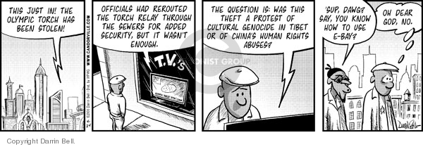 Comic Strip Darrin Bell  Candorville 2008-04-24 'sup