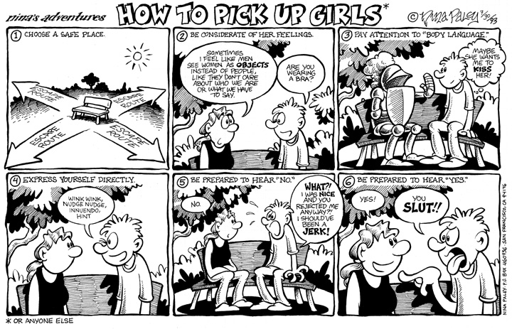 Comic Strip Nina Paley  Nina's Adventures 1993-07-30 considerate