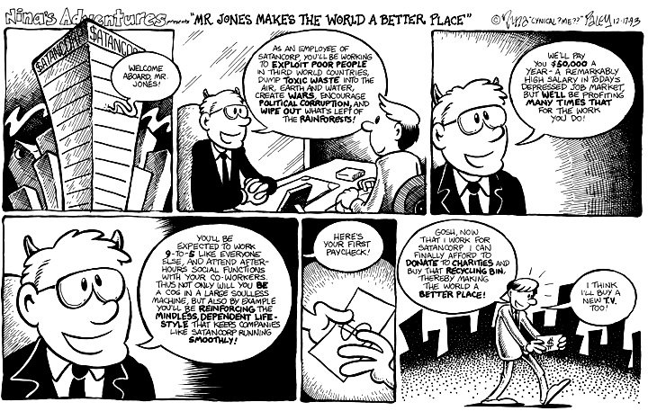 Comic Strip Nina Paley  Nina's Adventures 1993-12-17 environment