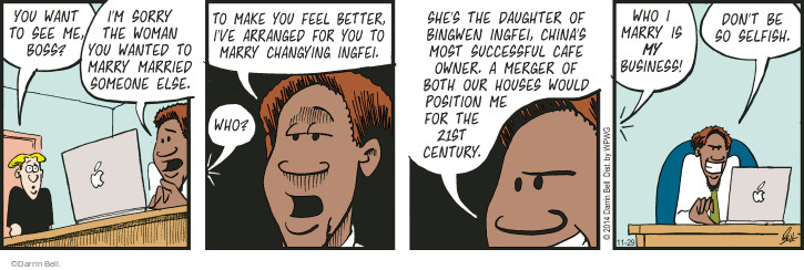 Comic Strip Darrin Bell  Rudy Park 2014-11-29 21st